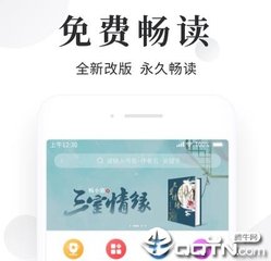 菲律宾办理工作签证没有按指纹，以后还能申请吗？